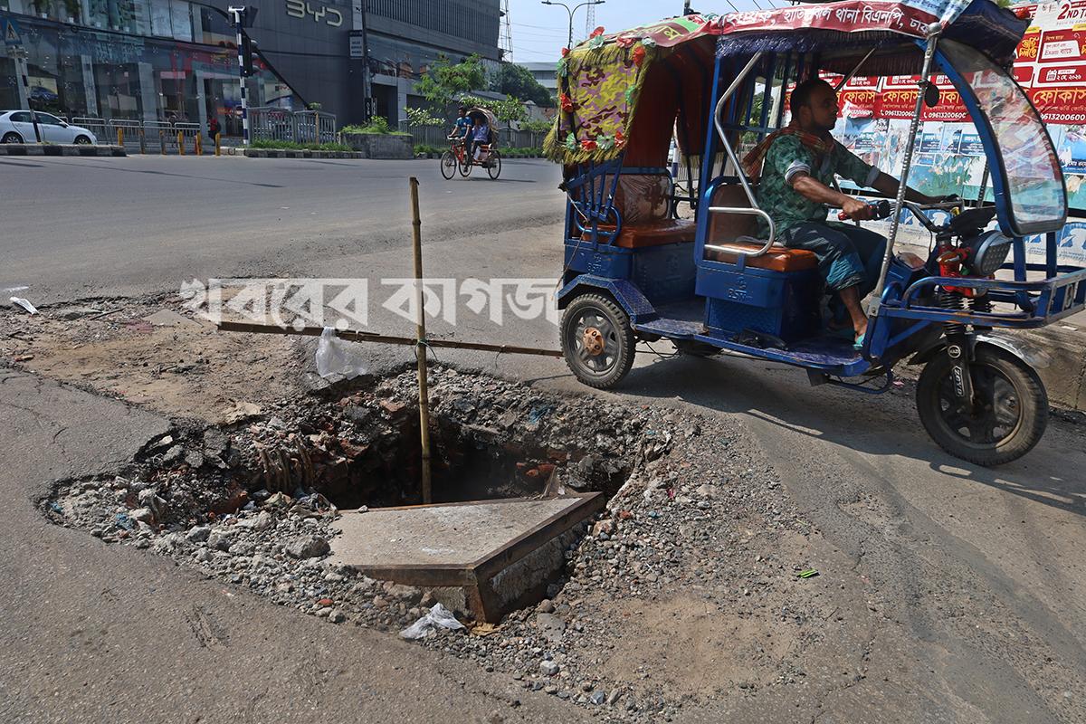 তেজগাঁও